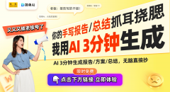 行业新变化：高效施肥取优良品种的双沉