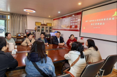 <b>“碳汇+”巾帼科特派办事团开展科技帮农</b>