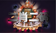 酒社诗坛是什么生肖（中国）IOS版手机