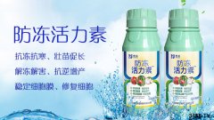 厚禾生物科技无限公司