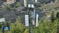 <b>【新思惟引领新征程】数字村落扶植帮力</b>
